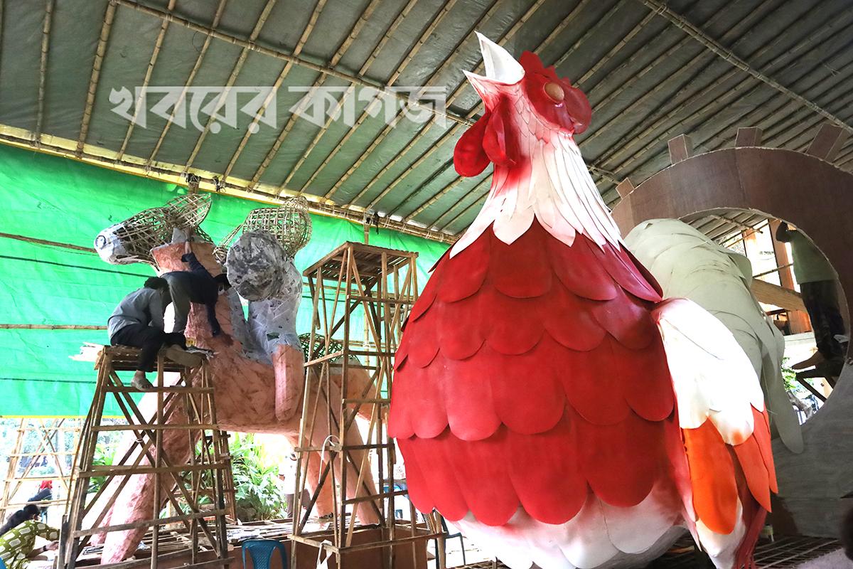 রমনা পার্ক